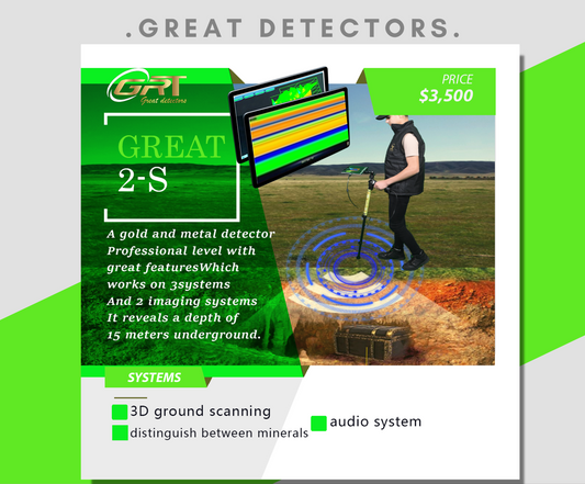 GREAT 2S - 3D Metal Detector